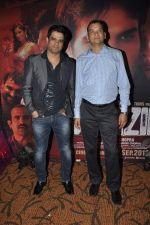 at Maazi film launch in Mumbai on 30th Aug 2013 (13).JPG